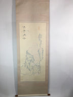 Japanese Hanging Scroll Vtg Kakejiku Kakemono Painting 7 Lucky Gods SC589