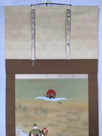 Japanese Hanging Scroll Vtg Kakejiku Kakemono Painting 7Lucky Gods SC610