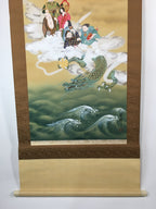 Japanese Hanging Scroll Vtg Kakejiku Kakemono Painting 7Lucky Gods SC610