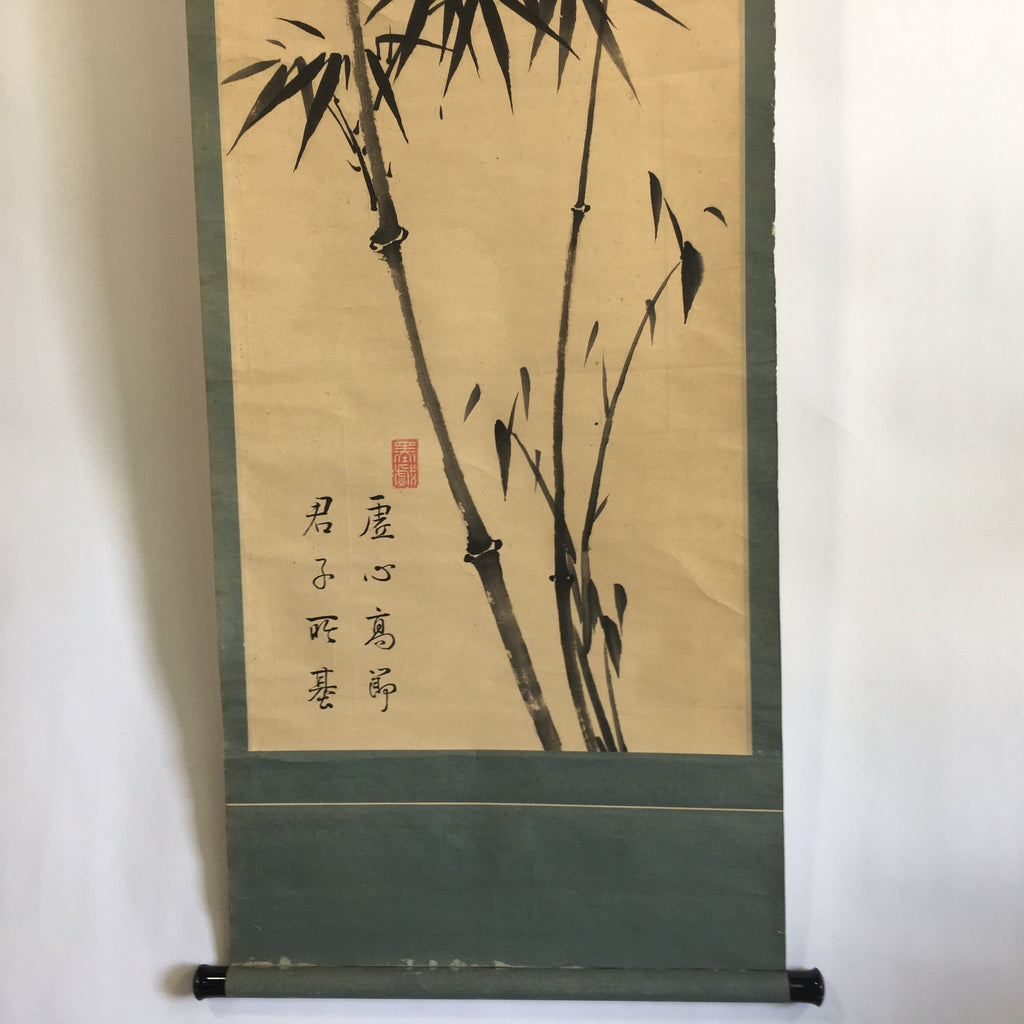 Japanese Hanging Scroll Vtg Kakejiku Kakemono Painting Black Ink Bamboo SC645