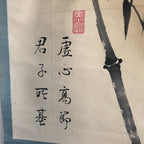 Japanese Hanging Scroll Vtg Kakejiku Kakemono Painting Black Ink Bamboo SC645