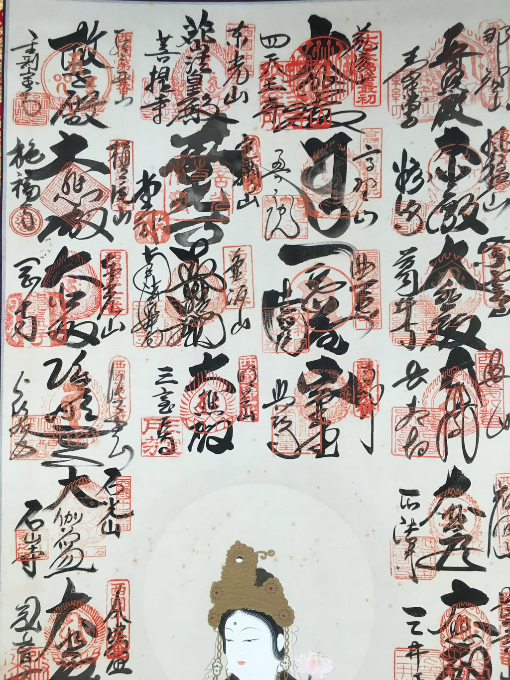 Japanese Hanging Scroll Vtg Kakejiku Kakemono Painting Buddhist Bosatsu SC585