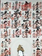 Japanese Hanging Scroll Vtg Kakejiku Kakemono Painting Buddhist Bosatsu SC585