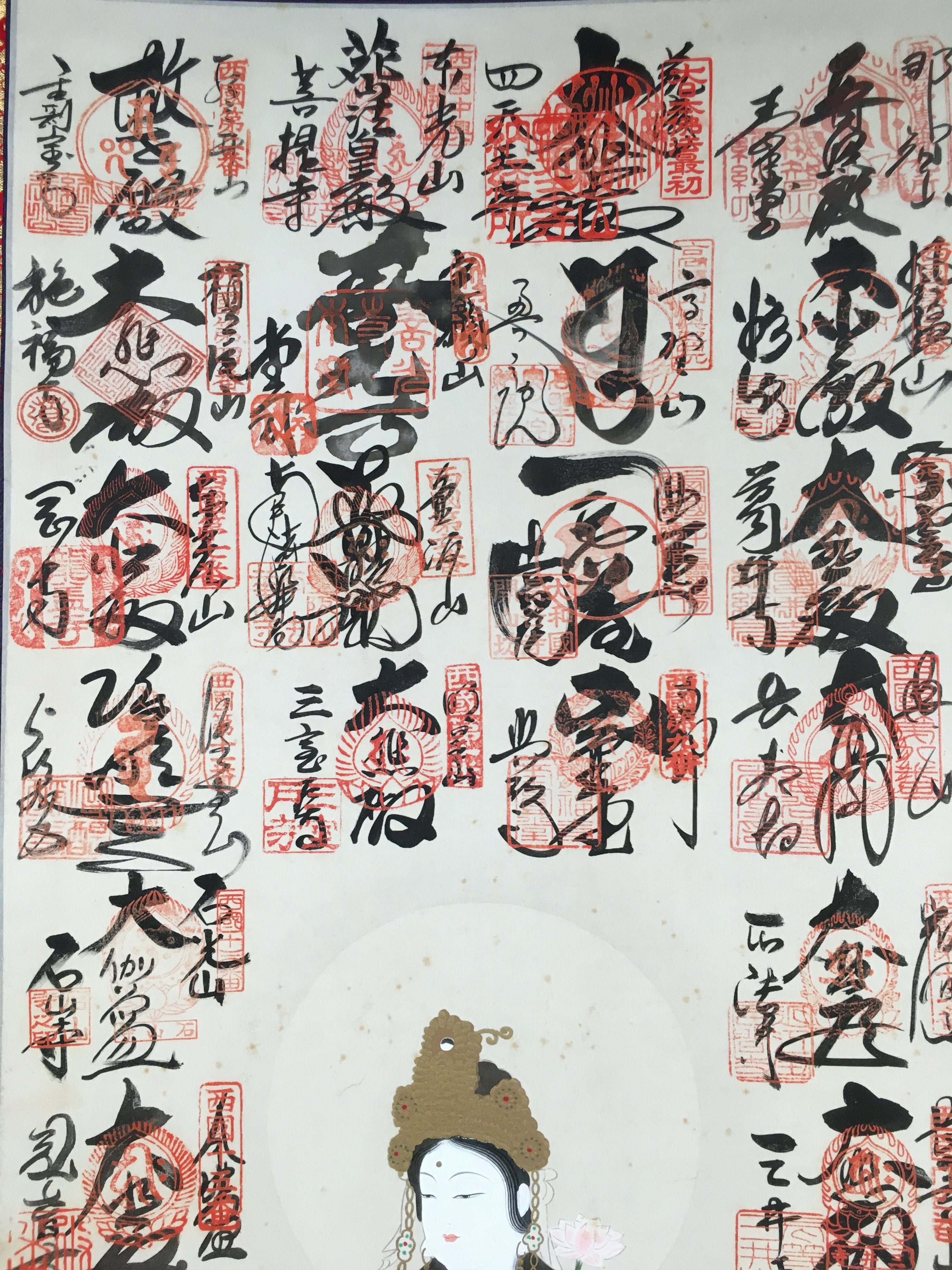 Japanese Hanging Scroll Vtg Kakejiku Kakemono Painting Buddhist Bosatsu SC585