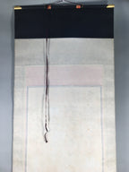 Japanese Hanging Scroll Vtg Kakejiku Kakemono Painting Buddhist Bosatsu SC585