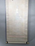 Japanese Hanging Scroll Vtg Kakejiku Kakemono Painting Buddhist Bosatsu SC585