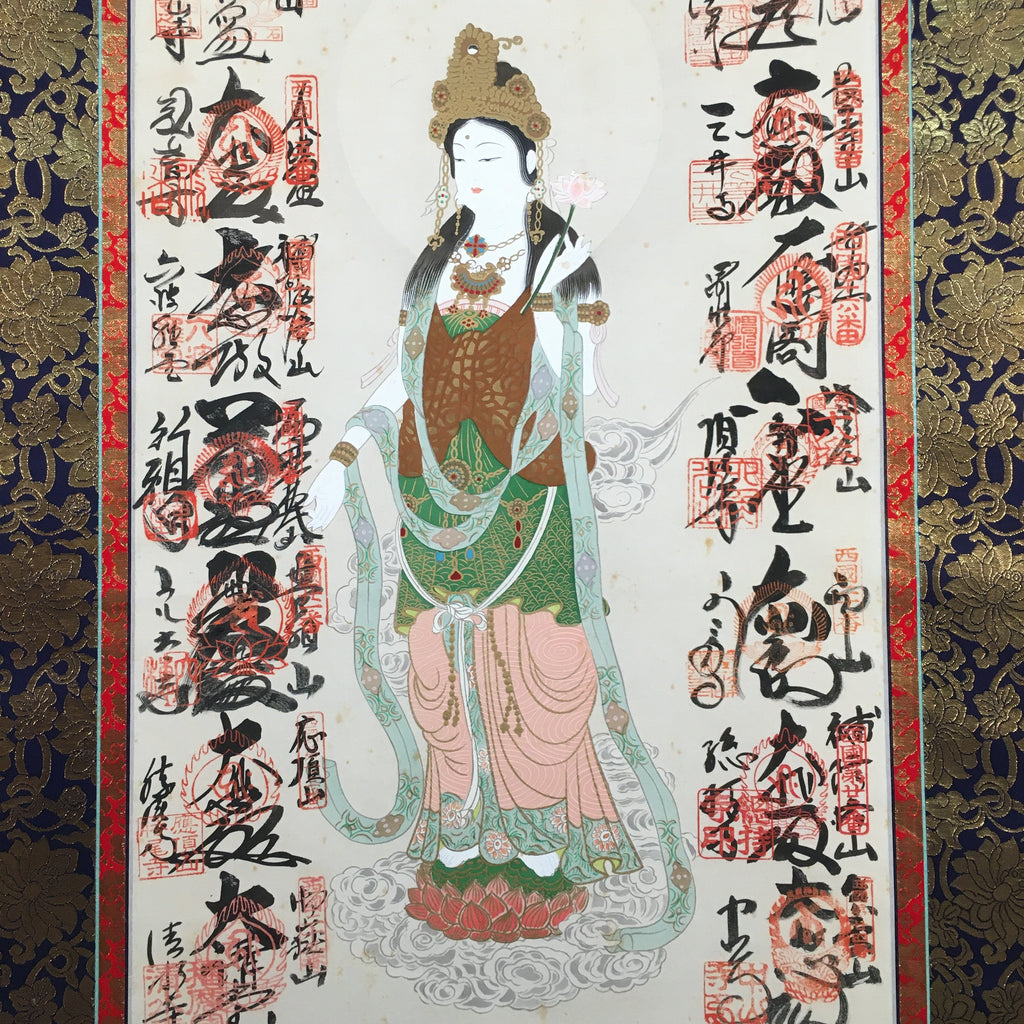 Japanese Hanging Scroll Vtg Kakejiku Kakemono Painting Buddhist Bosatsu SC585