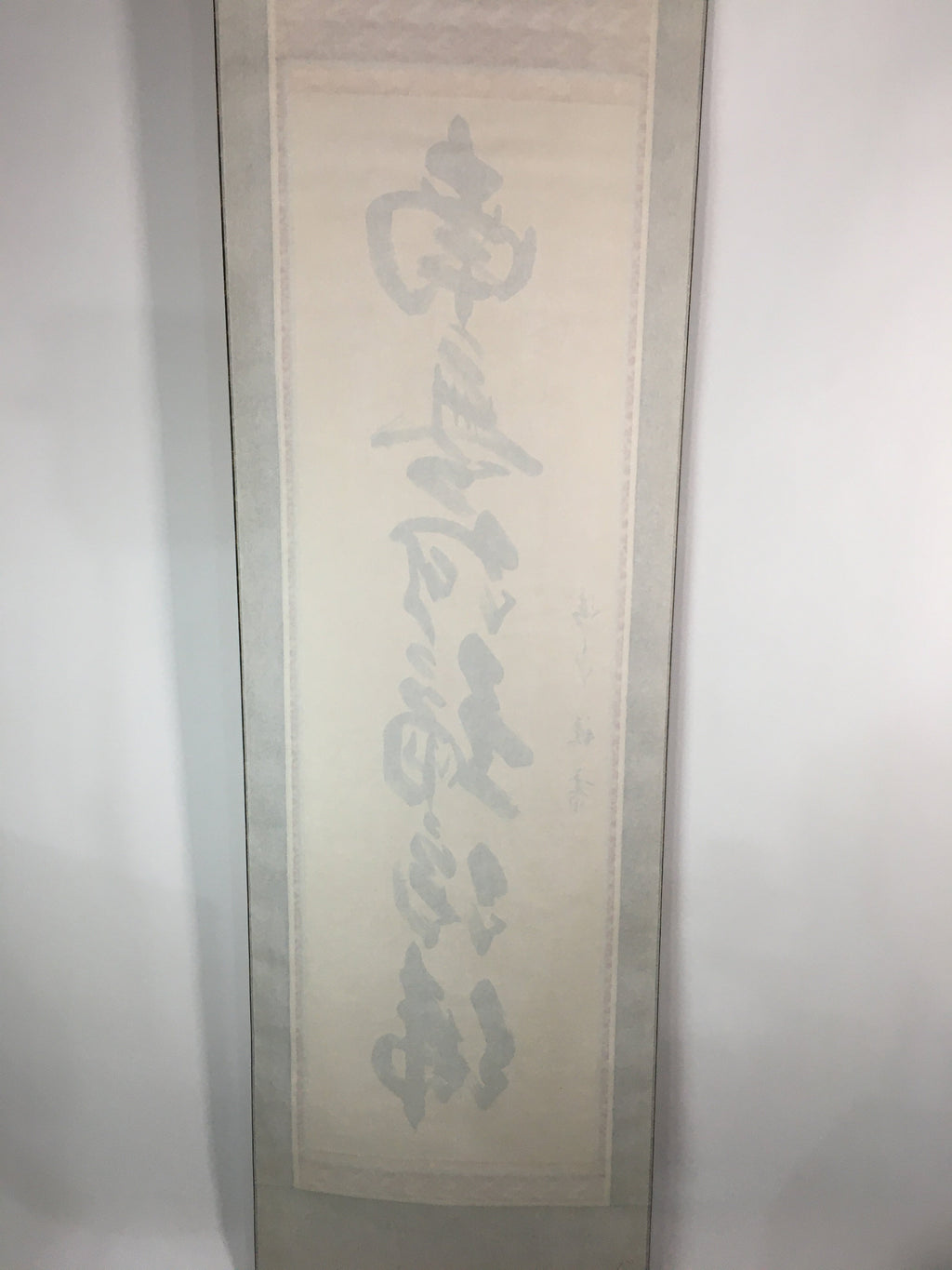 Japanese Hanging Scroll Vtg Kakejiku Kakemono Painting Buddhist Chant SC603