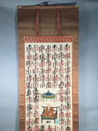 Japanese Hanging Scroll Vtg Kakejiku Kakemono Painting Buddhist Monk SC584