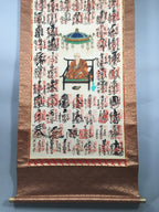 Japanese Hanging Scroll Vtg Kakejiku Kakemono Painting Buddhist Monk SC584
