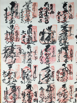 Japanese Hanging Scroll Vtg Kakejiku Kakemono Painting Buddhist Monk SC584
