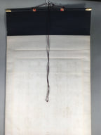 Japanese Hanging Scroll Vtg Kakejiku Kakemono Painting Buddhist Monk SC584