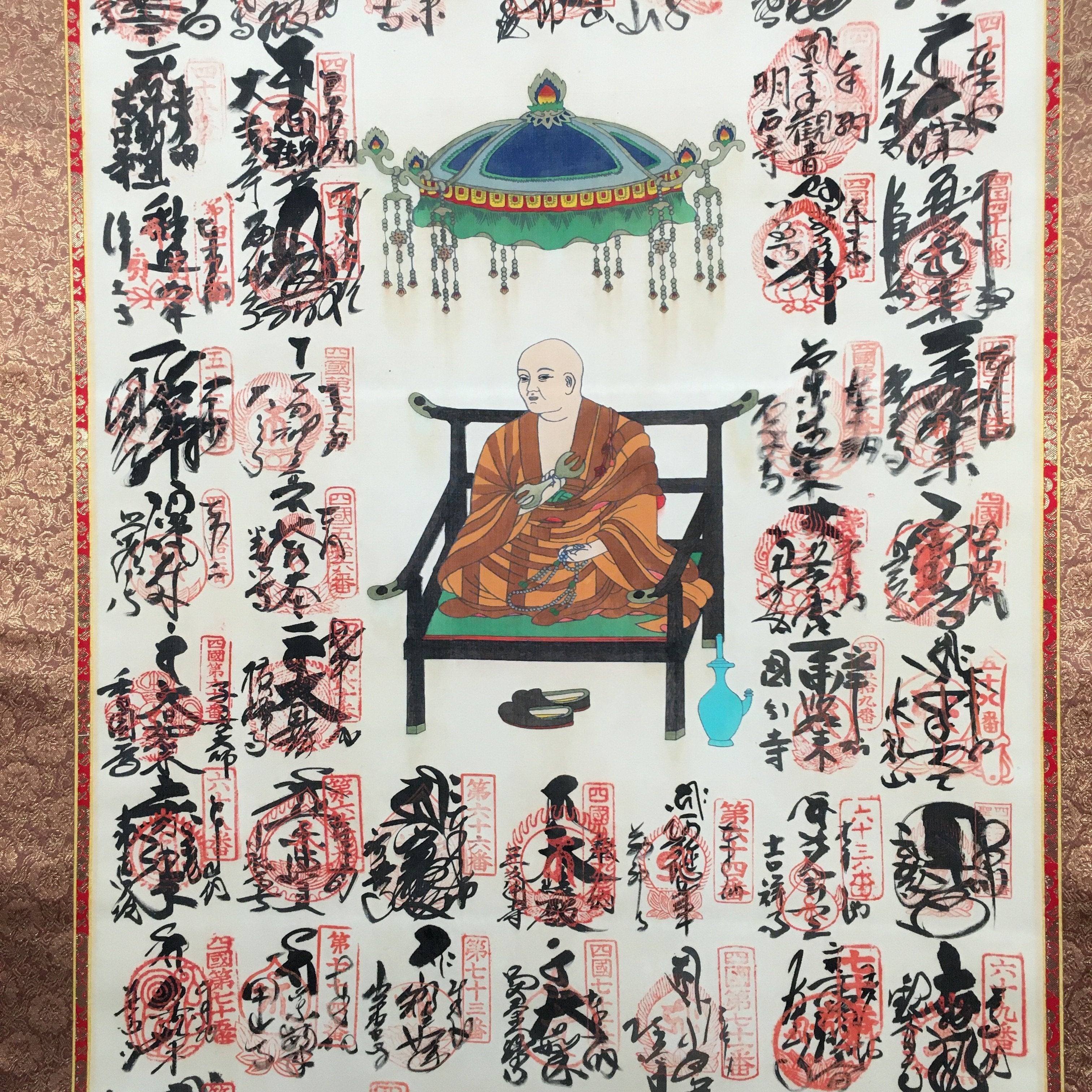Japanese Hanging Scroll Vtg Kakejiku Kakemono Painting Buddhist Monk SC584