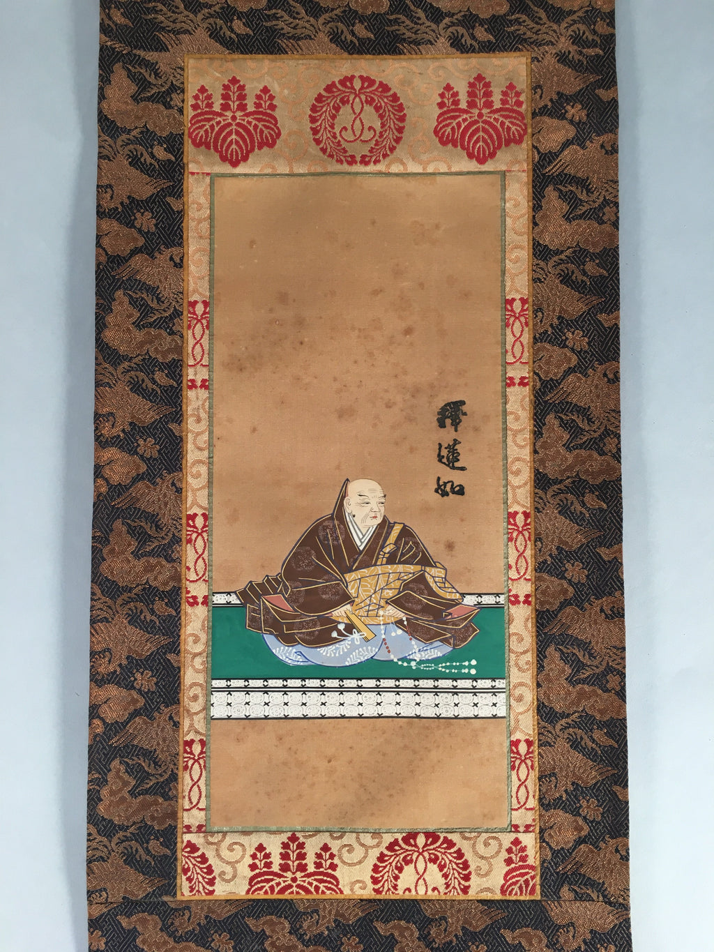 Japanese Hanging Scroll Vtg Kakejiku Kakemono Painting Buddhist Monk SC586