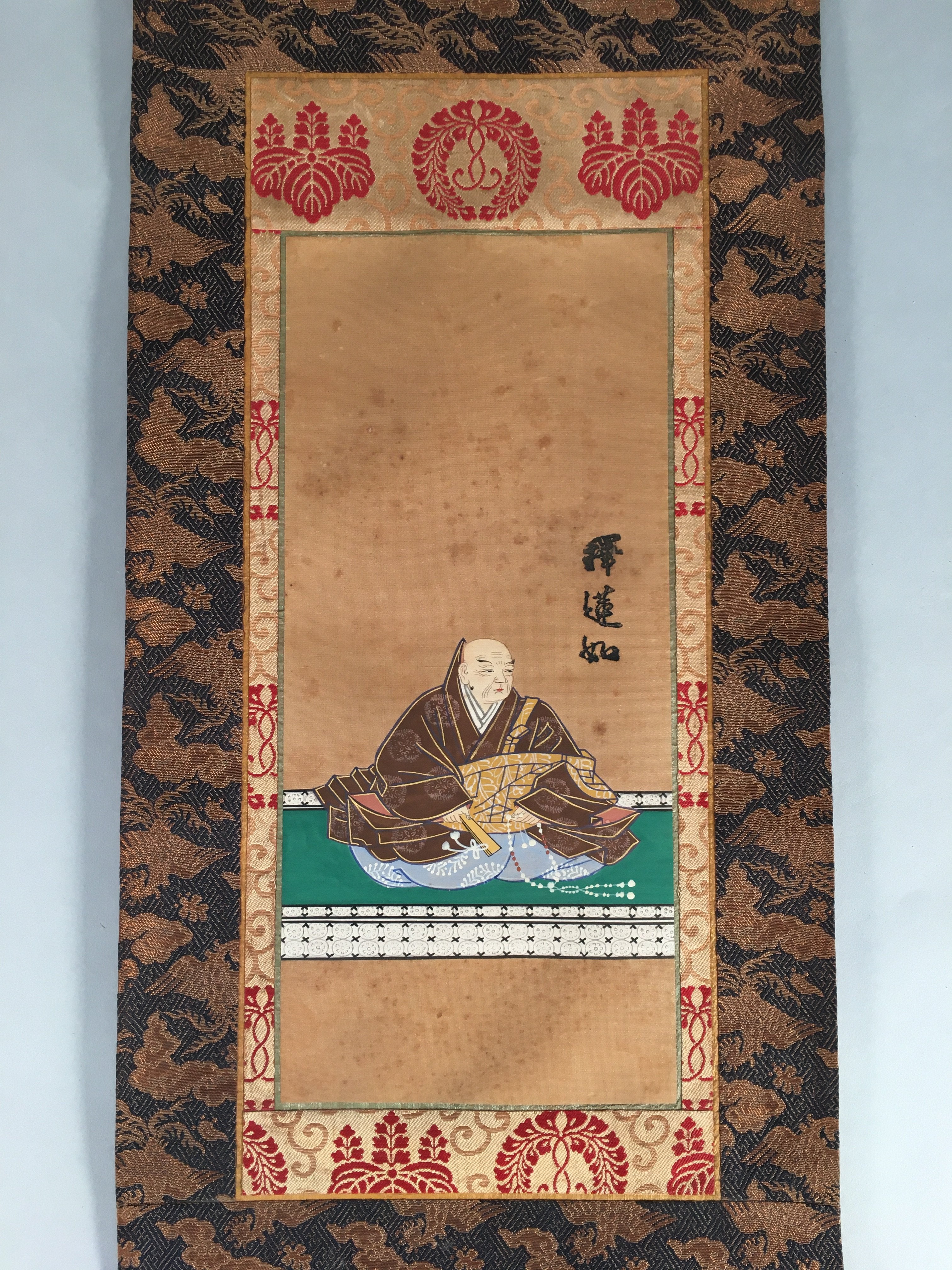 Japanese Hanging Scroll Vtg Kakejiku Kakemono Painting Buddhist Monk SC586