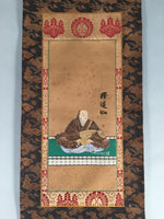 Japanese Hanging Scroll Vtg Kakejiku Kakemono Painting Buddhist Monk SC586