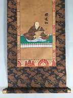 Japanese Hanging Scroll Vtg Kakejiku Kakemono Painting Buddhist Monk SC586