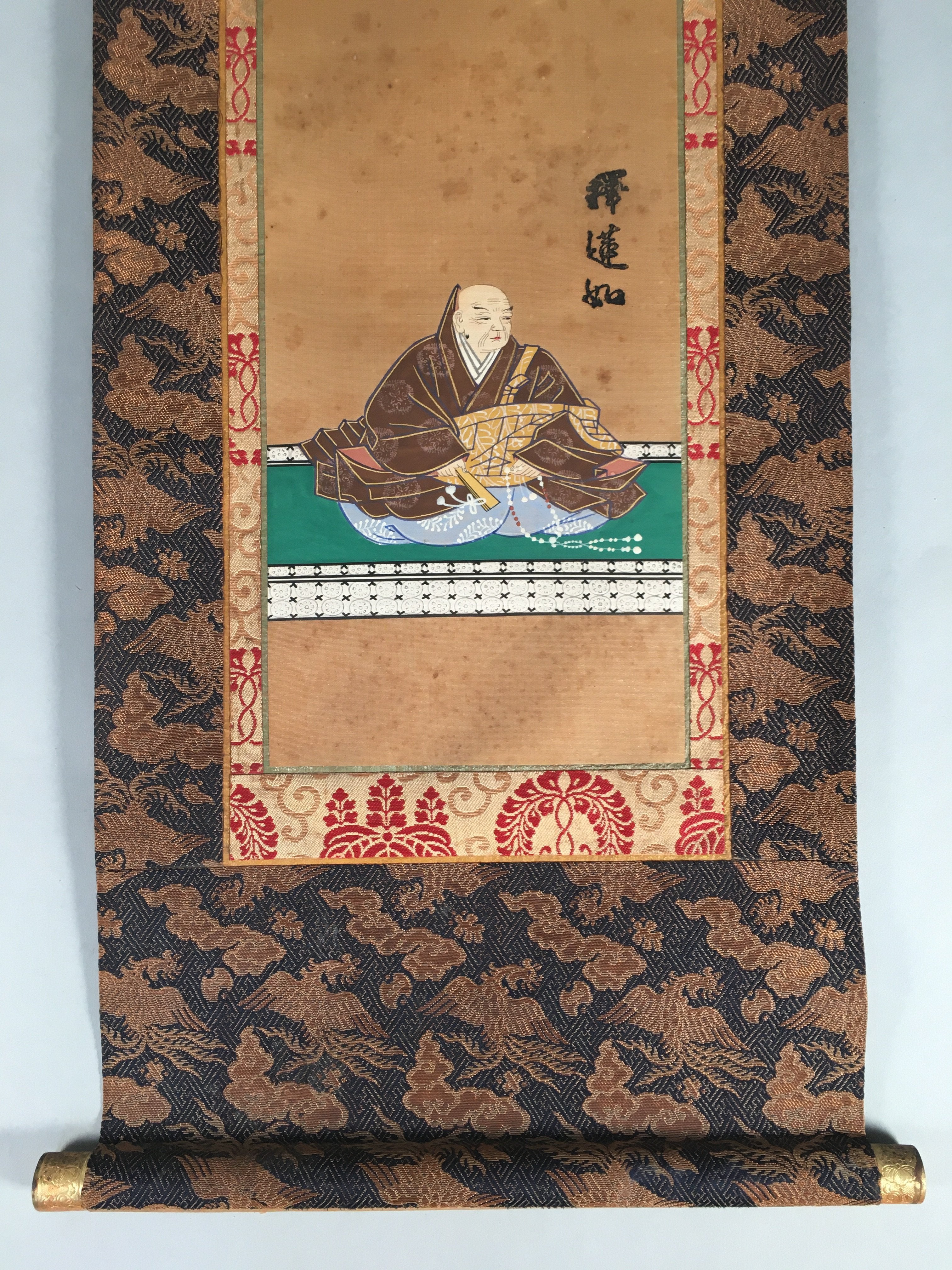 Japanese Hanging Scroll Vtg Kakejiku Kakemono Painting Buddhist Monk SC586