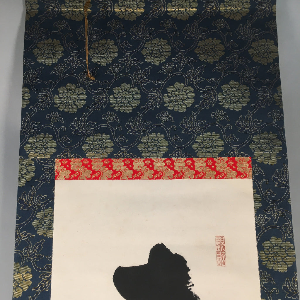 Japanese Hanging Scroll Vtg Kakejiku Kakemono Painting Buddhist Sutra SC568