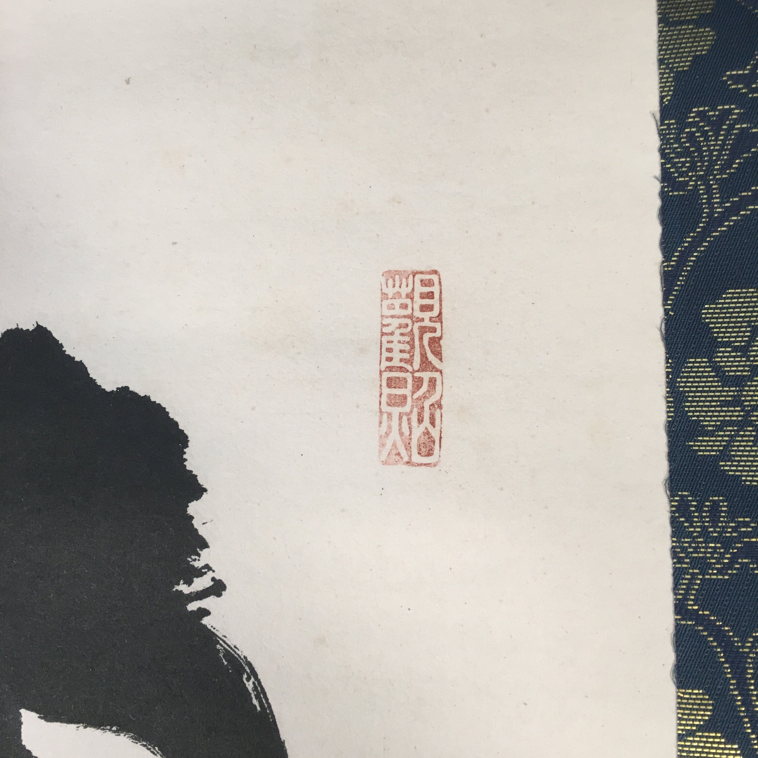 Japanese Hanging Scroll Vtg Kakejiku Kakemono Painting Buddhist Sutra SC568