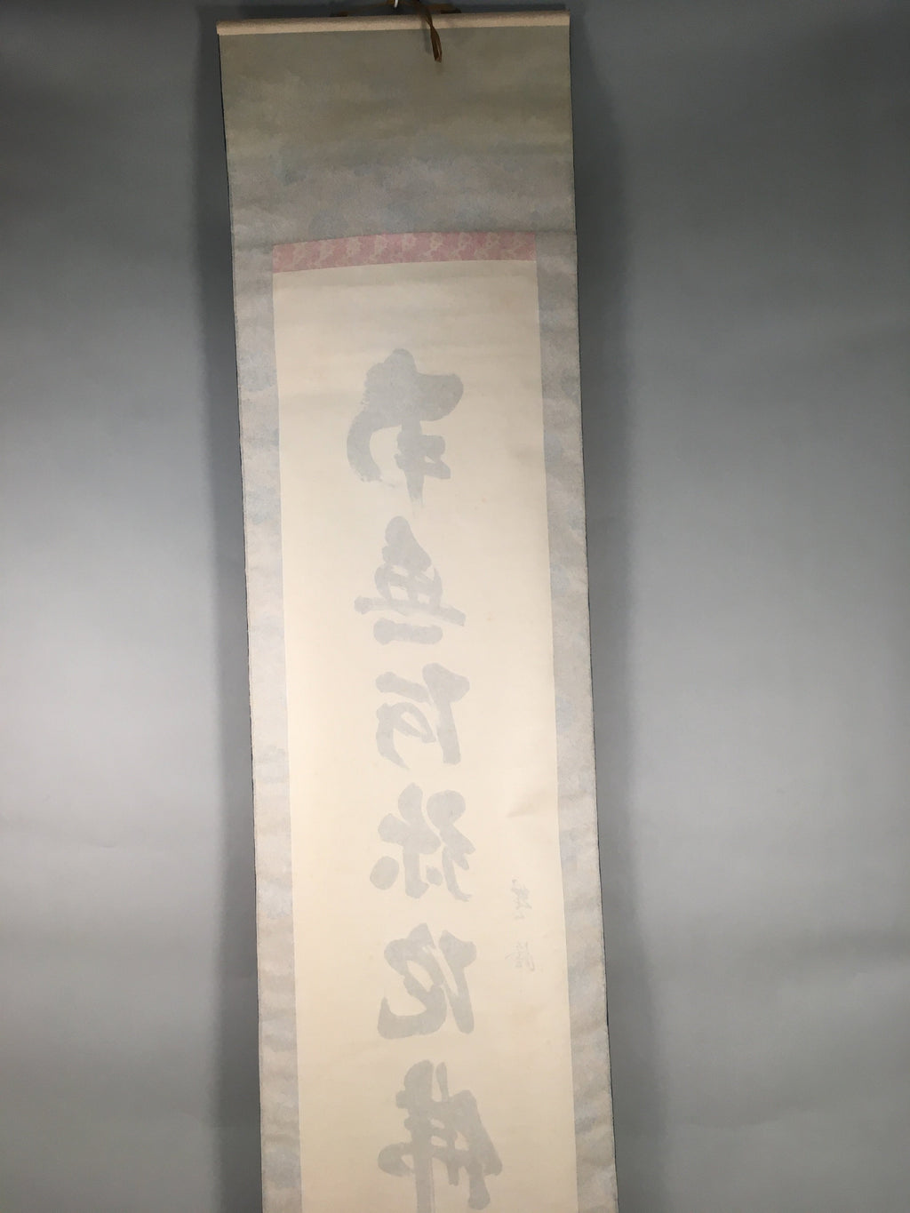 Japanese Hanging Scroll Vtg Kakejiku Kakemono Painting Buddhist Sutra SC568