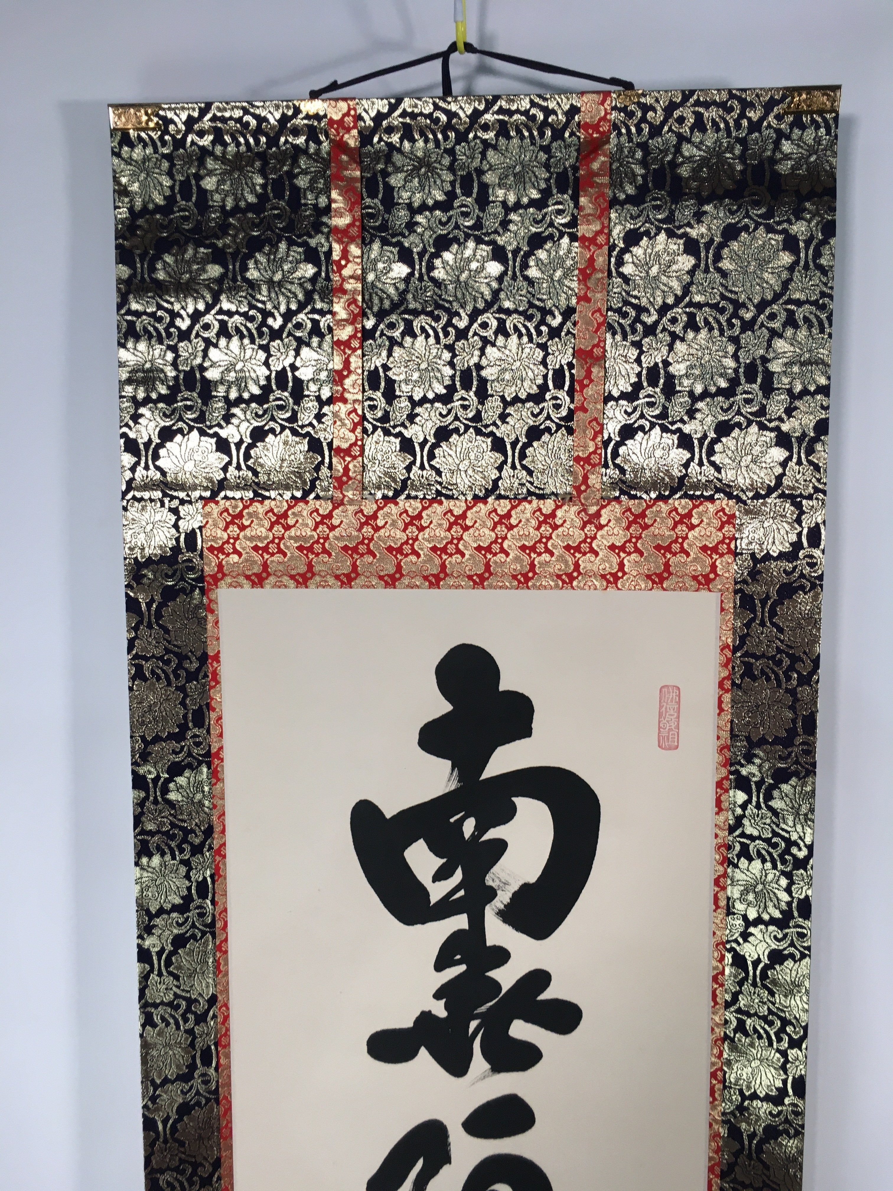 Japanese Hanging Scroll Vtg Kakejiku Kakemono Painting Buddhist chant SC606