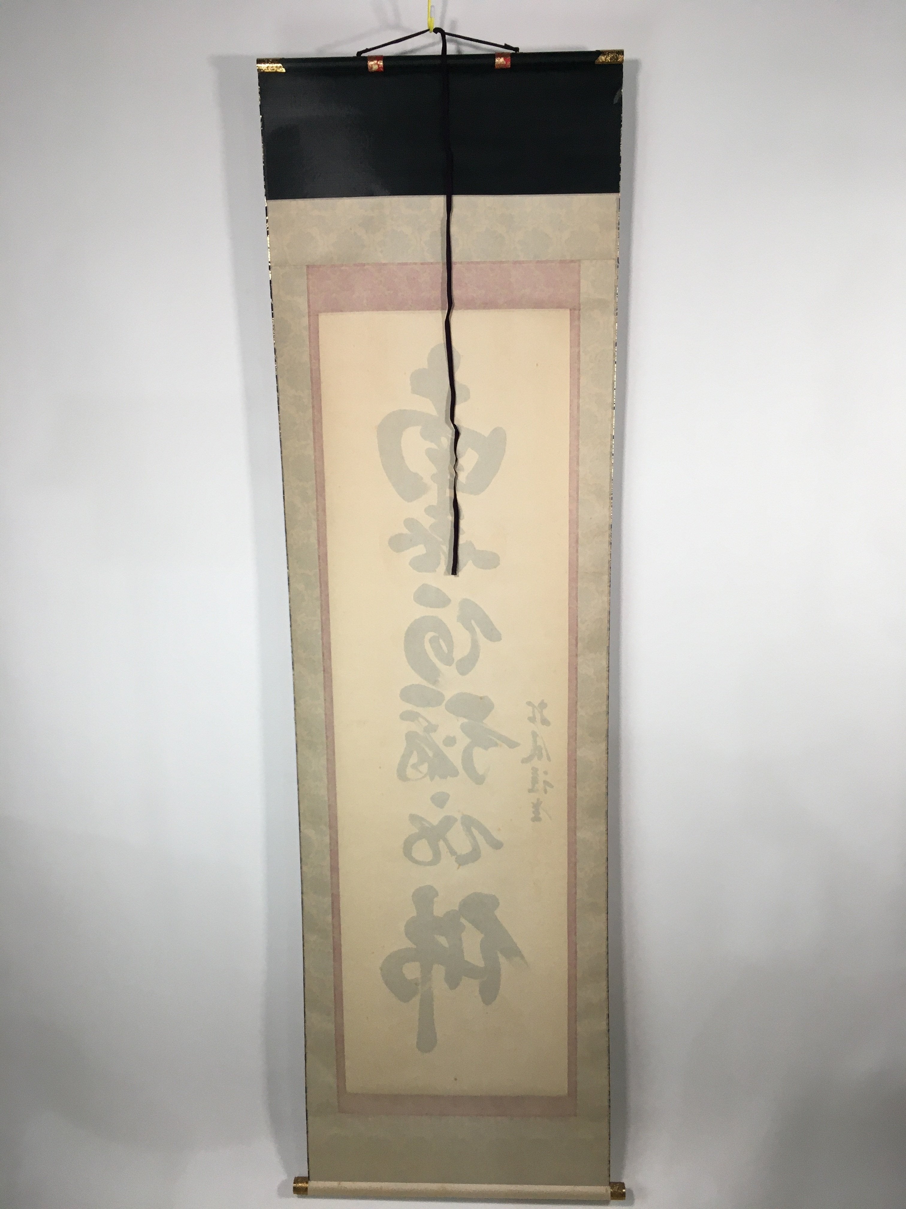 Japanese Hanging Scroll Vtg Kakejiku Kakemono Painting Buddhist chant SC606
