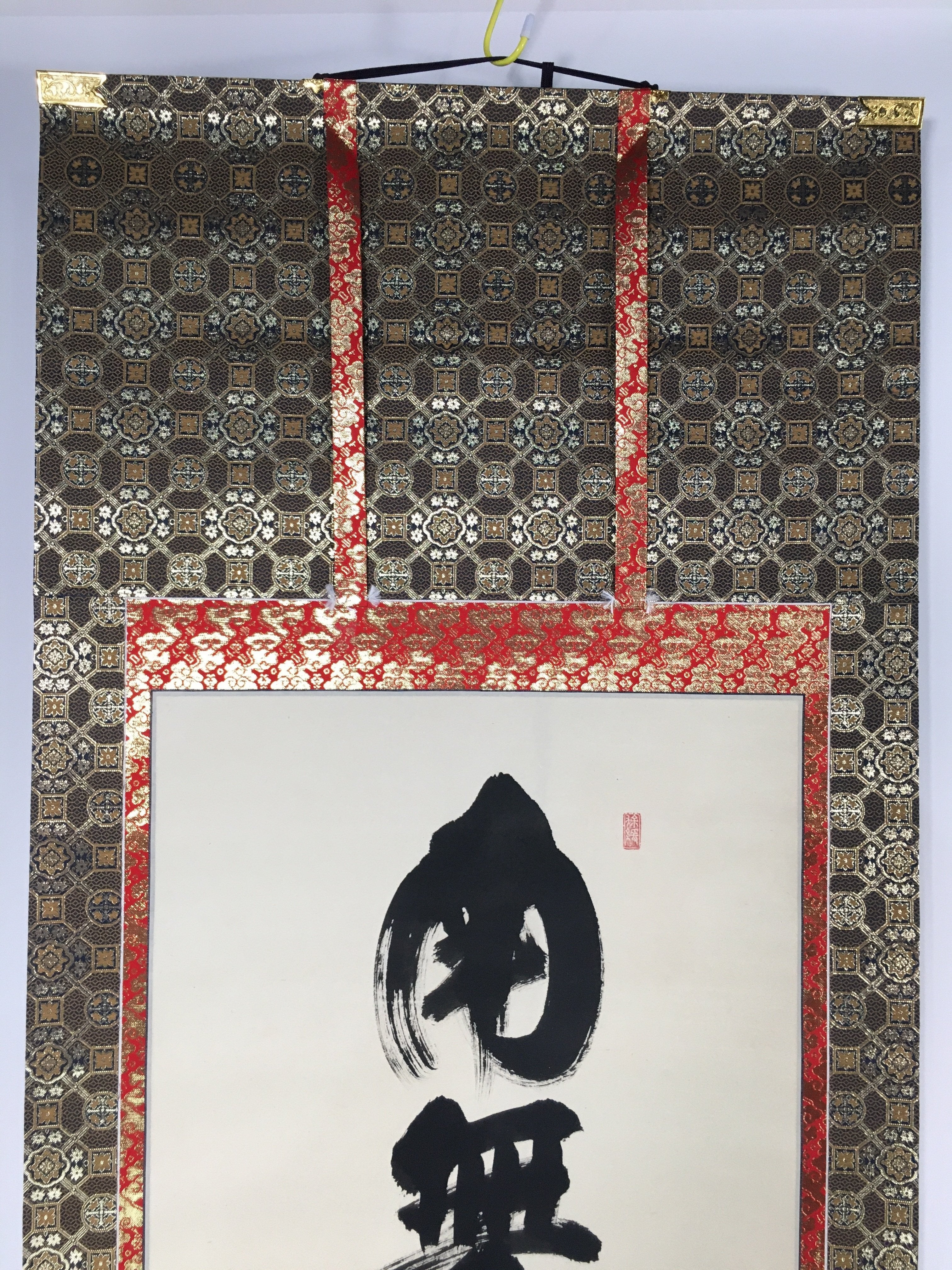 Japanese Hanging Scroll Vtg Kakejiku Kakemono Painting Buddhist chant SC607