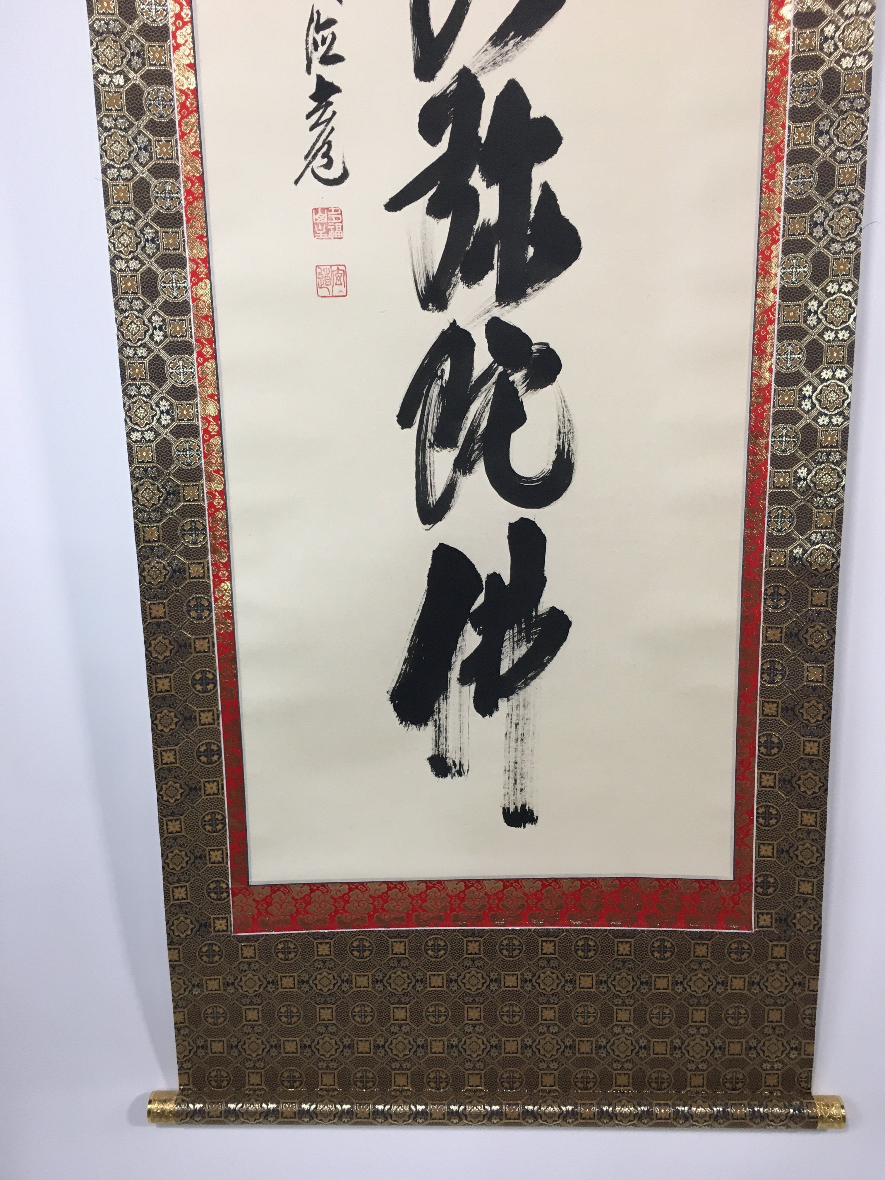 Japanese Hanging Scroll Vtg Kakejiku Kakemono Painting Buddhist chant SC607