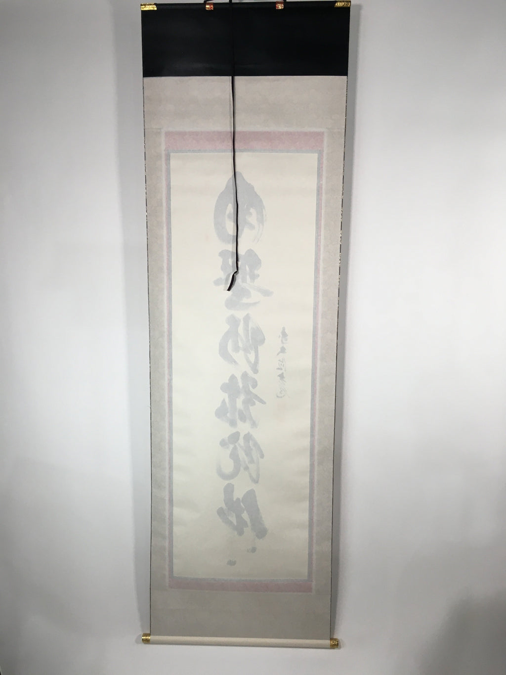 Japanese Hanging Scroll Vtg Kakejiku Kakemono Painting Buddhist chant SC607