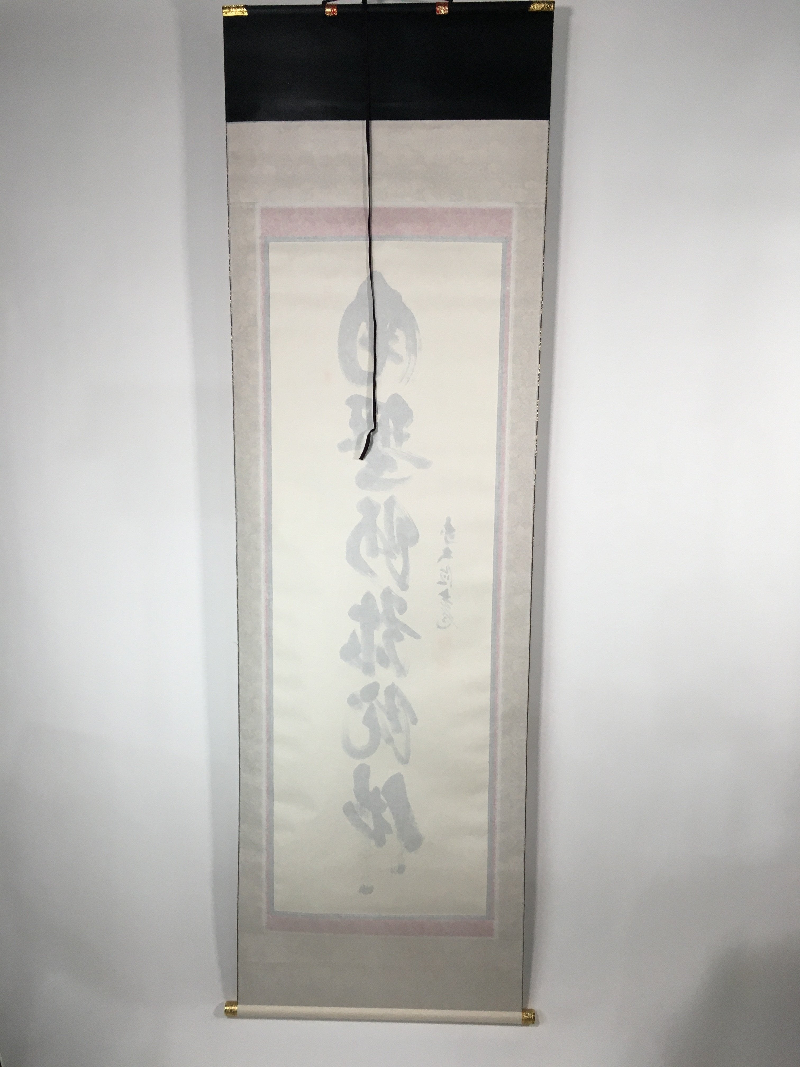 Japanese Hanging Scroll Vtg Kakejiku Kakemono Painting Buddhist chant SC607