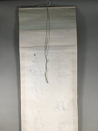 Japanese Hanging Scroll Vtg Kakejiku Kakemono Painting Calligraphy SC575
