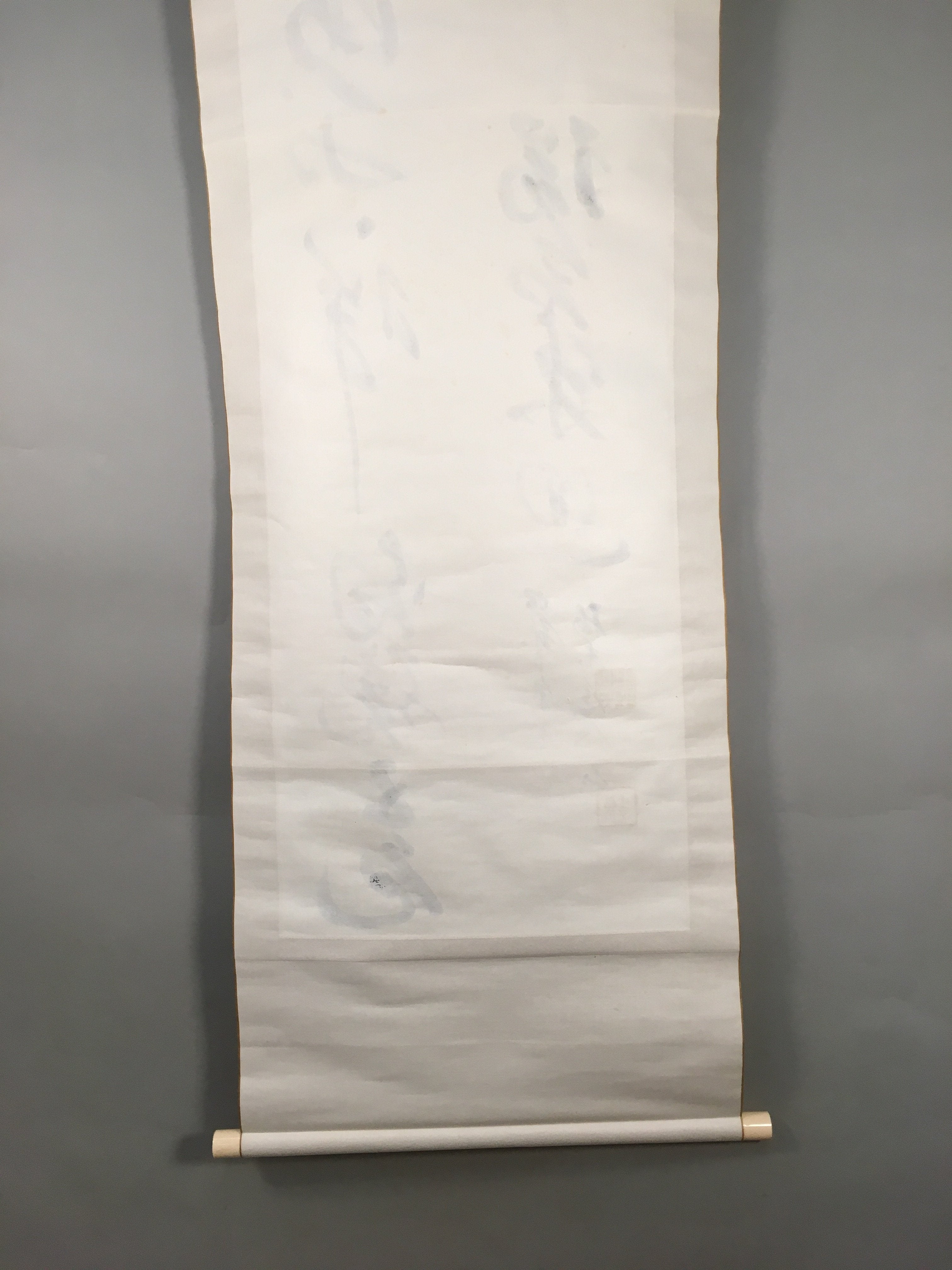 Japanese Hanging Scroll Vtg Kakejiku Kakemono Painting Calligraphy SC575