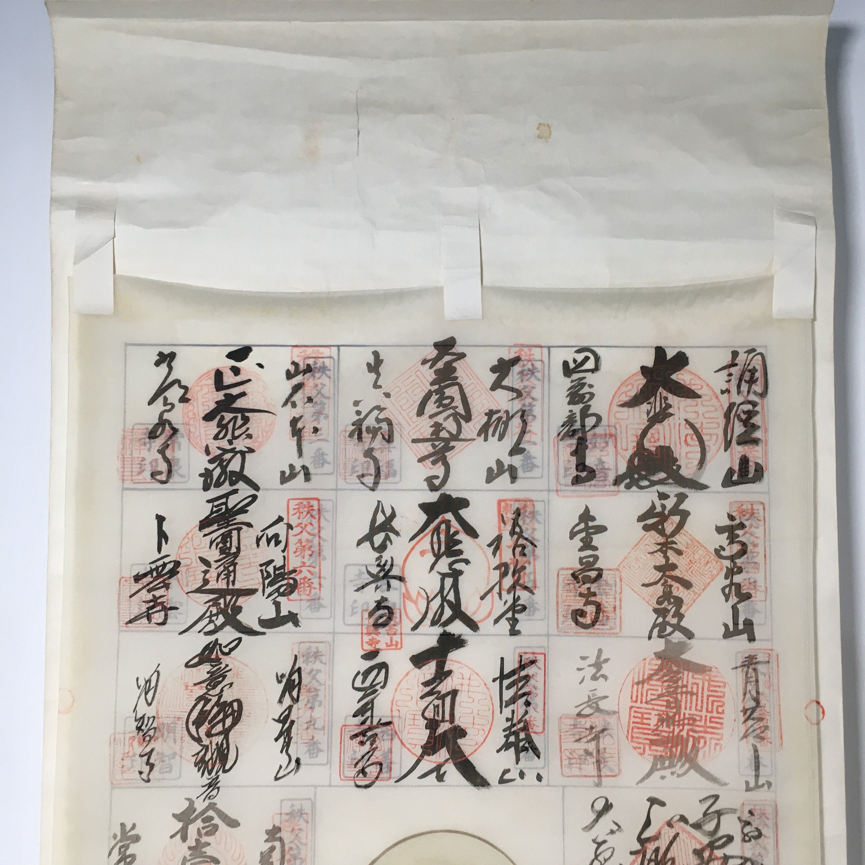 Japanese Hanging Scroll Vtg Kakejiku Kakemono Painting Chichibu Goshuin SC599