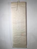 Japanese Hanging Scroll Vtg Kakejiku Kakemono Painting Chichibu Goshuin SC599