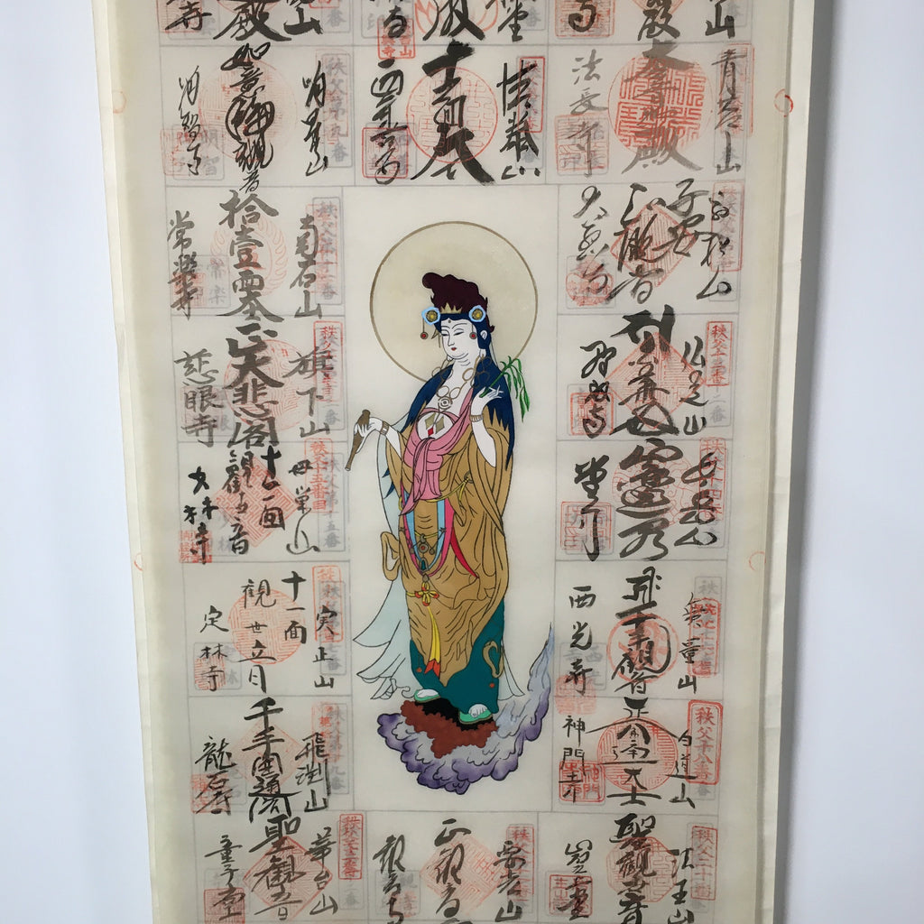 Japanese Hanging Scroll Vtg Kakejiku Kakemono Painting Chichibu Goshuin SC599