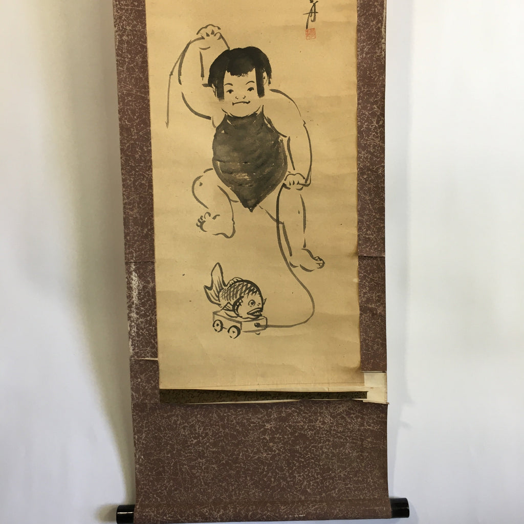 Japanese Hanging Scroll Vtg Kakejiku Kakemono Painting Child Short Poem SC633
