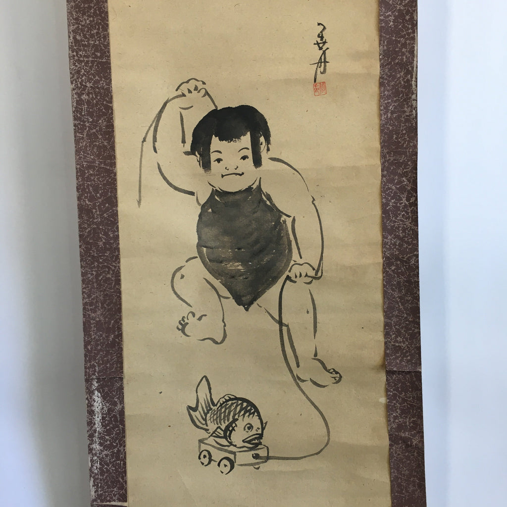 Japanese Hanging Scroll Vtg Kakejiku Kakemono Painting Child Short Poem SC633