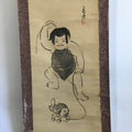 Japanese Hanging Scroll Vtg Kakejiku Kakemono Painting Child Short Poem SC633