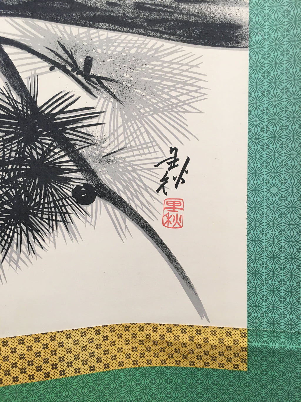 Japanese Hanging Scroll Vtg Kakejiku Kakemono Painting Crane Rising Sun SC569