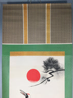 Japanese Hanging Scroll Vtg Kakejiku Kakemono Painting Crane Rising Sun SC569
