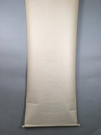 Japanese Hanging Scroll Vtg Kakejiku Kakemono Painting Crane Rising Sun SC569