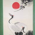 Japanese Hanging Scroll Vtg Kakejiku Kakemono Painting Crane Rising Sun SC569