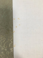 Japanese Hanging Scroll Vtg Kakejiku Kakemono Painting Crane Rising Sun SC572