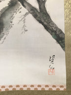 Japanese Hanging Scroll Vtg Kakejiku Kakemono Painting Crane Rising Sun SC572