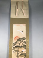 Japanese Hanging Scroll Vtg Kakejiku Kakemono Painting Crane Rising Sun SC572