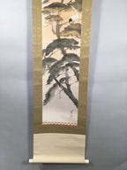 Japanese Hanging Scroll Vtg Kakejiku Kakemono Painting Crane Rising Sun SC572