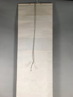 Japanese Hanging Scroll Vtg Kakejiku Kakemono Painting Crane Rising Sun SC572