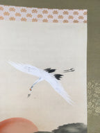 Japanese Hanging Scroll Vtg Kakejiku Kakemono Painting Crane Rising Sun SC572