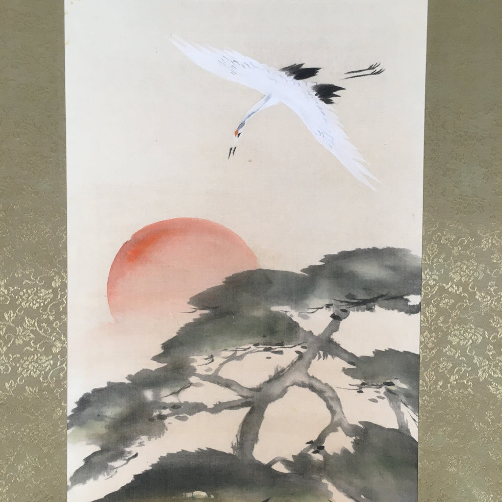 Japanese Hanging Scroll Vtg Kakejiku Kakemono Painting Crane Rising Sun SC572